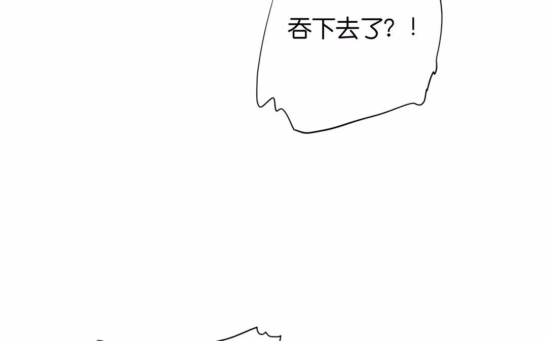 第63话 生死未卜(1/2)-第63话