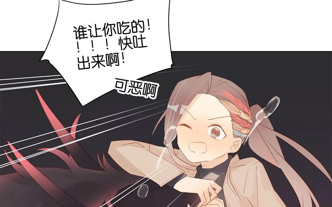 第63话 生死未卜(1/2)-第63话