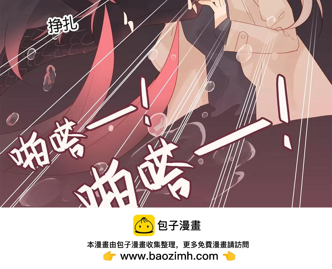 第63话 生死未卜(1/2)-第63话