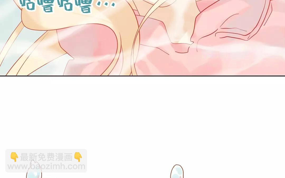 第65话 大鱼怪(1/2)-第65话