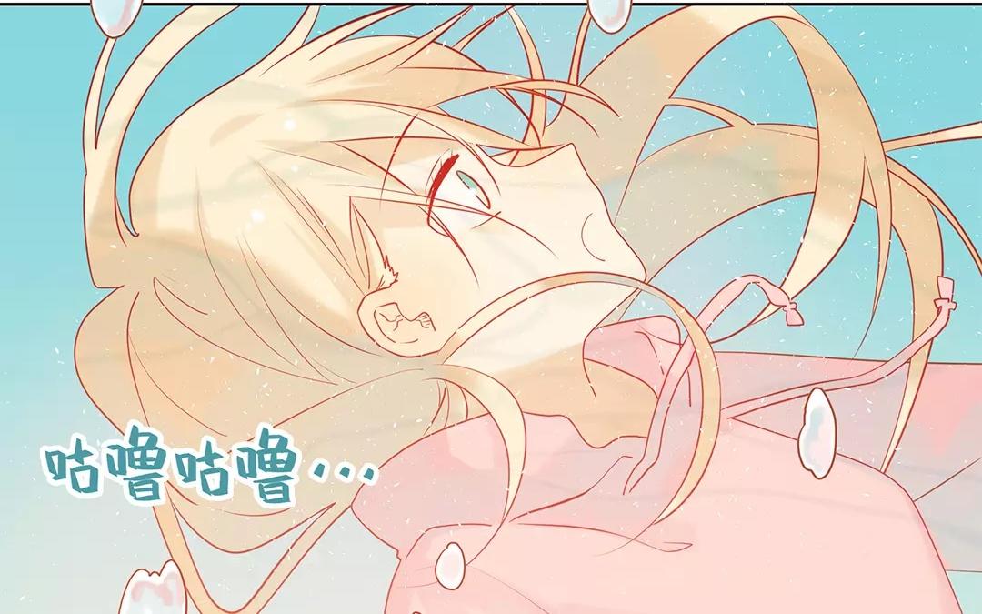 第65话 大鱼怪(1/2)-第65话