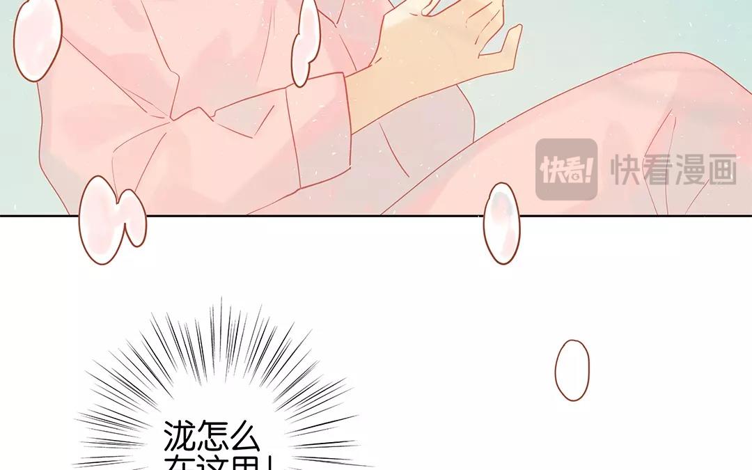 第65话 大鱼怪(1/2)-第65话