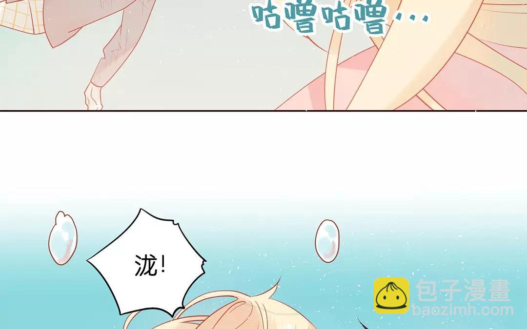 第65话 大鱼怪(1/2)-第65话