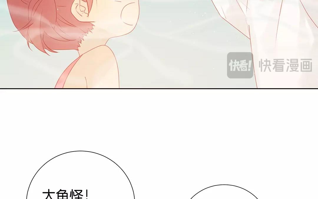 第65话 大鱼怪(1/2)-第65话