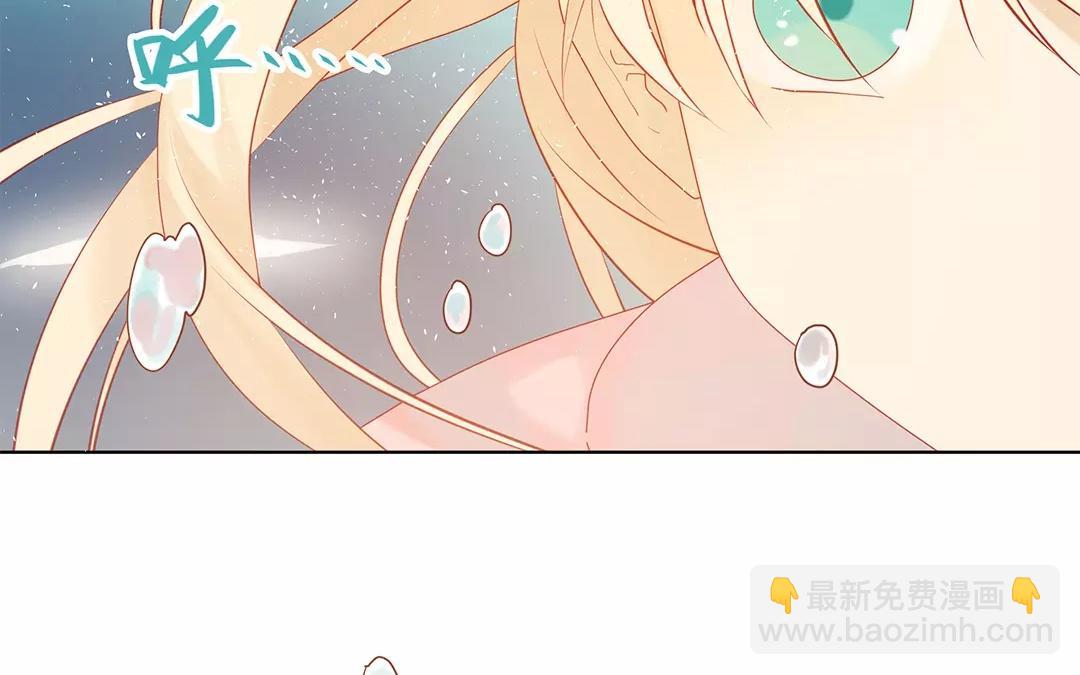 第65话 大鱼怪(1/2)-第65话