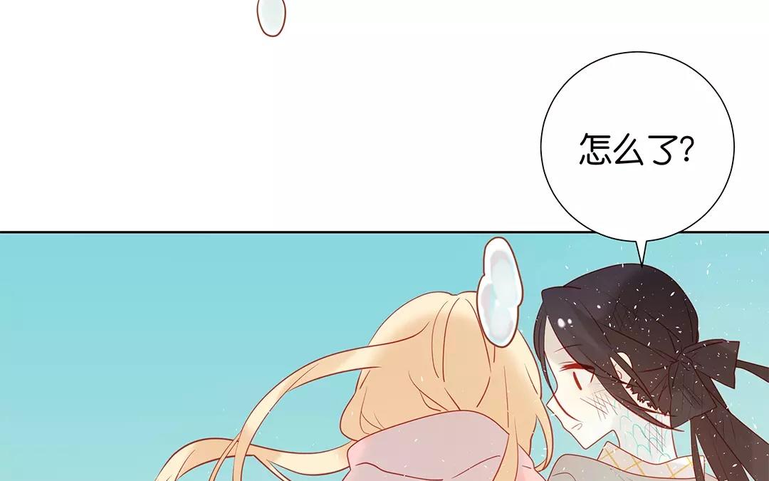 第65话 大鱼怪(1/2)-第65话