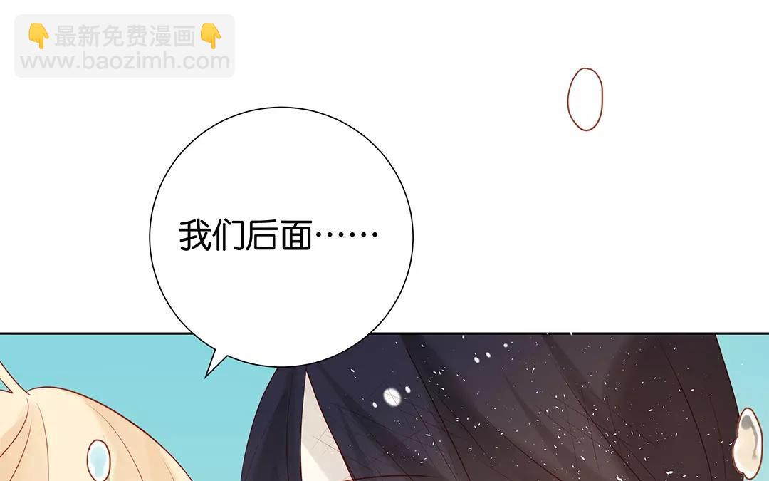 第65话 大鱼怪(1/2)-第65话