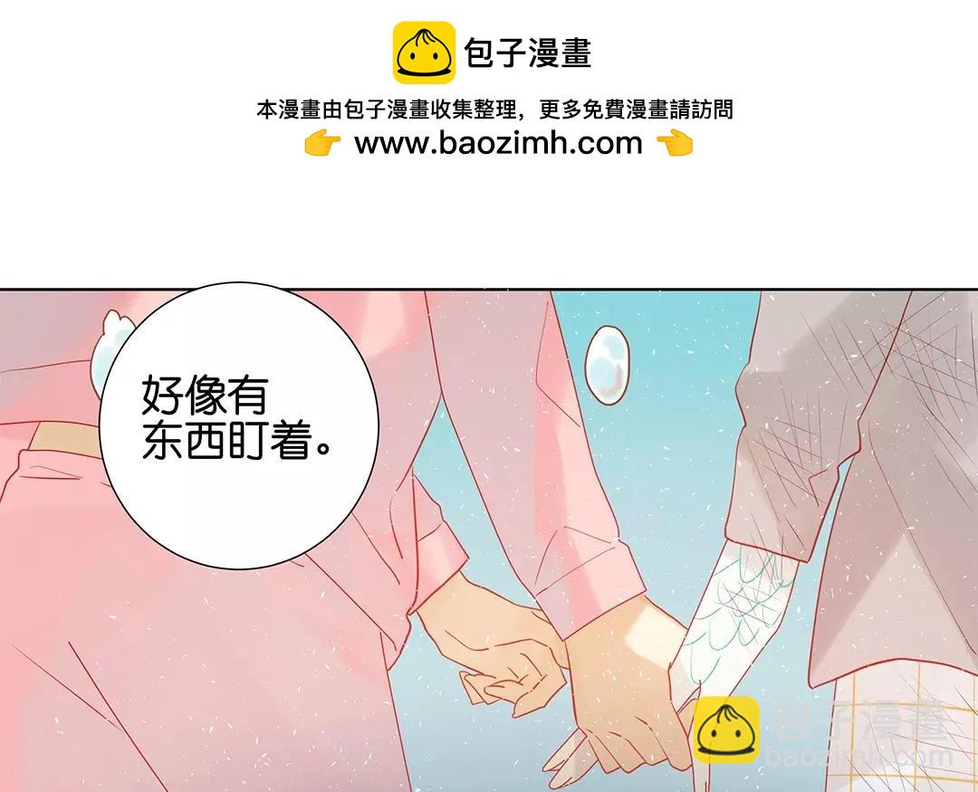 第65话 大鱼怪(1/2)-第65话