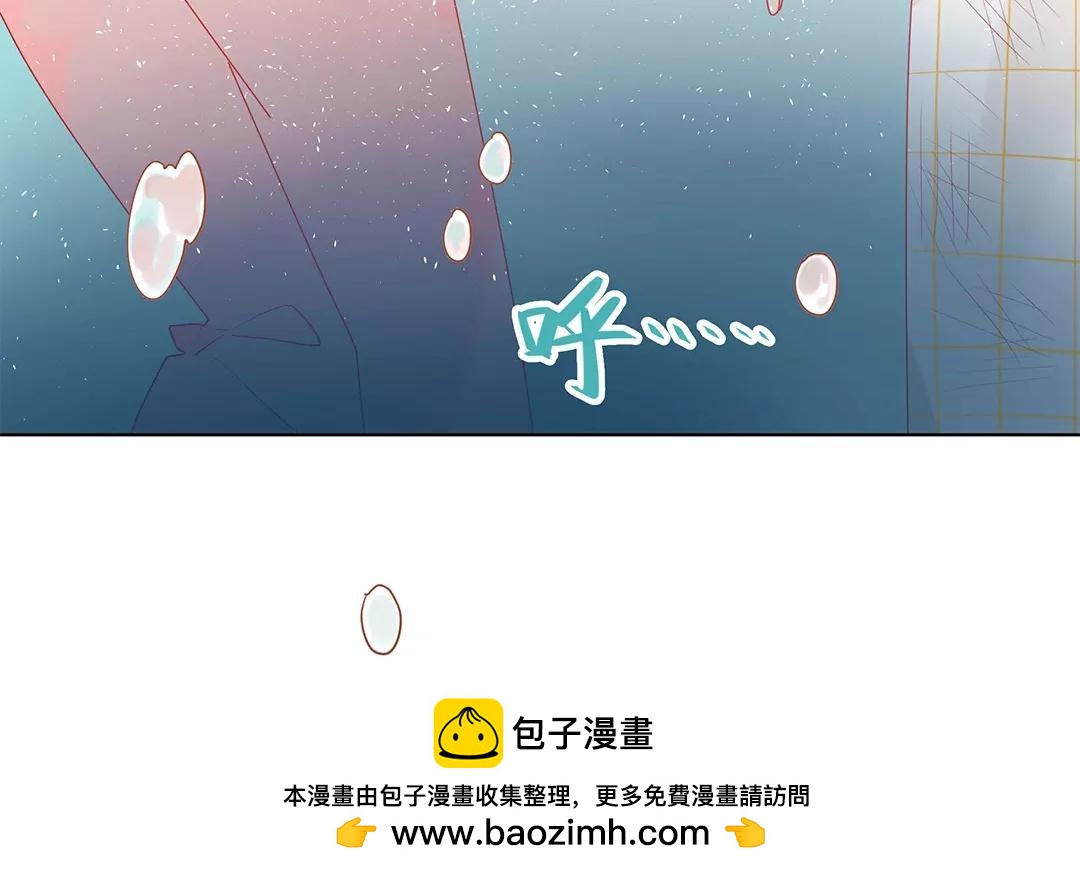 第65话 大鱼怪(1/2)-第65话