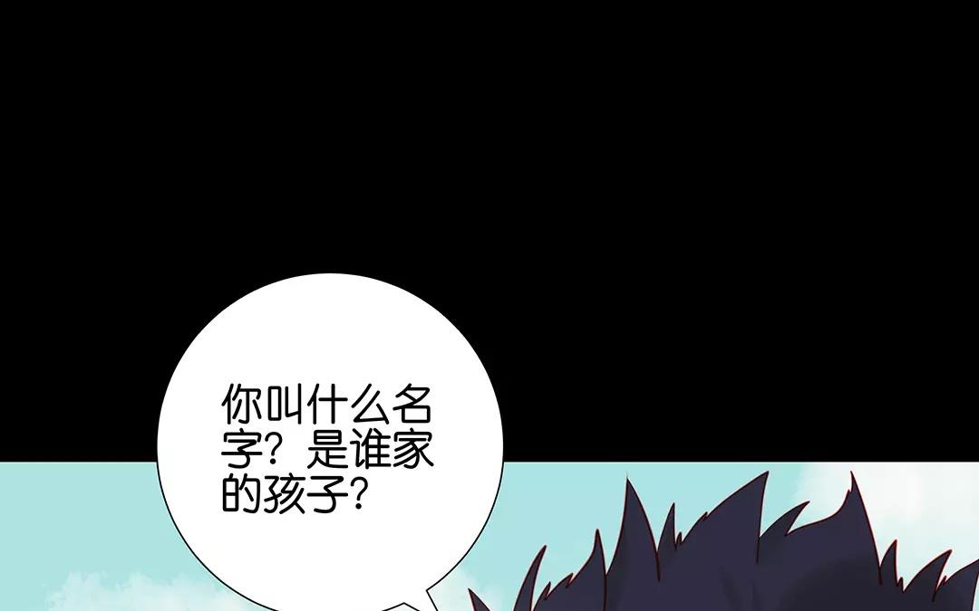 第67话 她是你妹妹吗？(1/2)-第67话