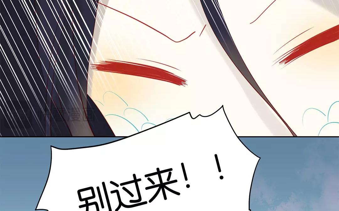 第69话 落水-第69话