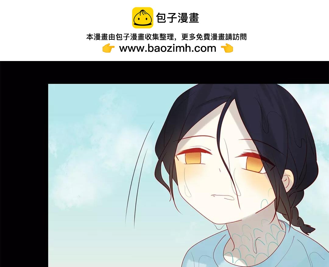 第69话 落水-第69话