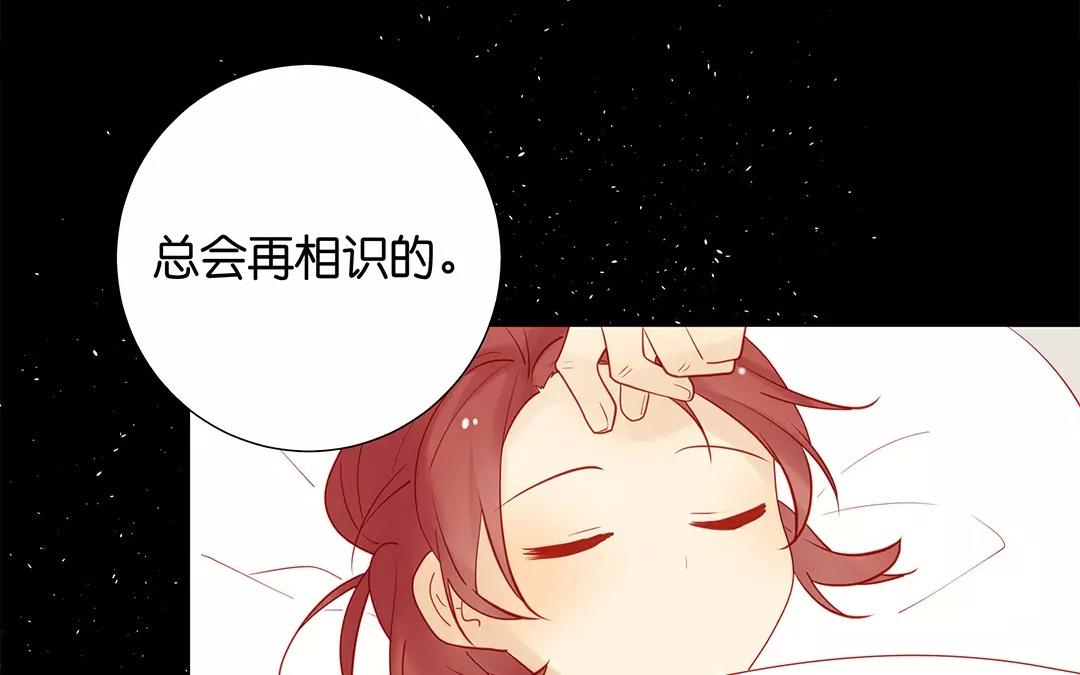 第69话 落水-第69话