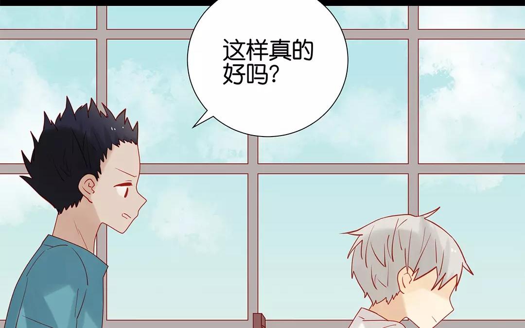 第69话 落水-第69话