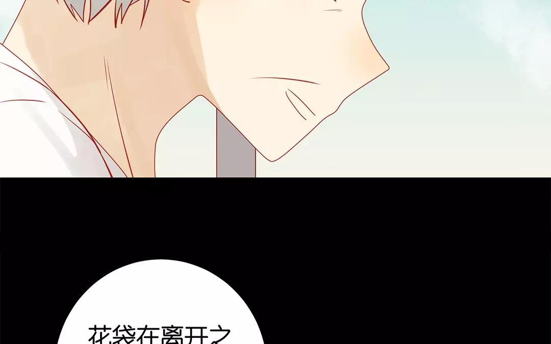 第69话 落水-第69话