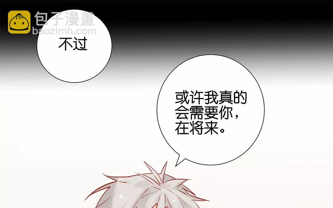 第69话 落水-第69话