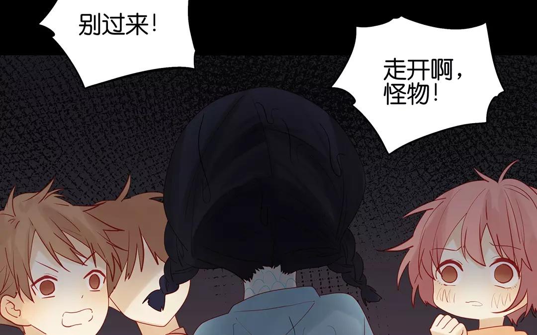 第69话 落水-第69话