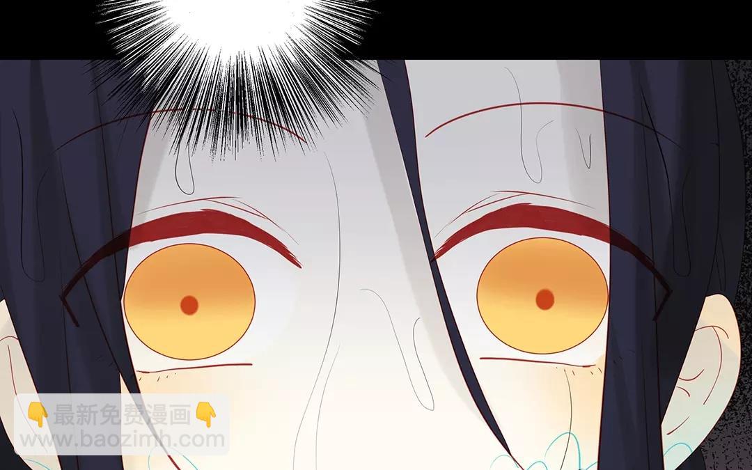 第69话 落水-第69话