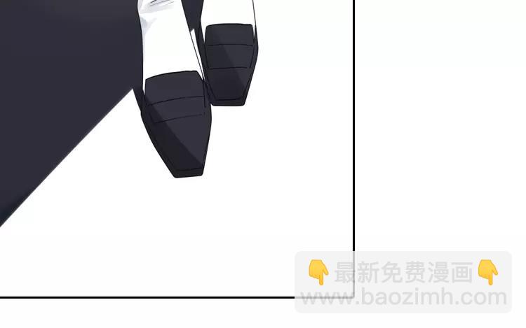 第7话 你果然有病吧？-第7话