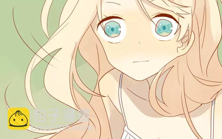 第7话 你果然有病吧？-第7话