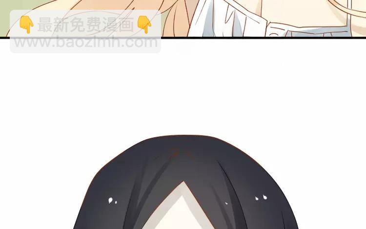 第7话 你果然有病吧？-第7话