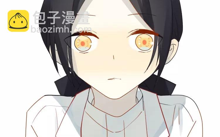 第7话 你果然有病吧？-第7话