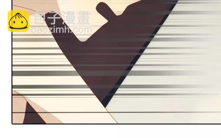 第7话 你果然有病吧？-第7话