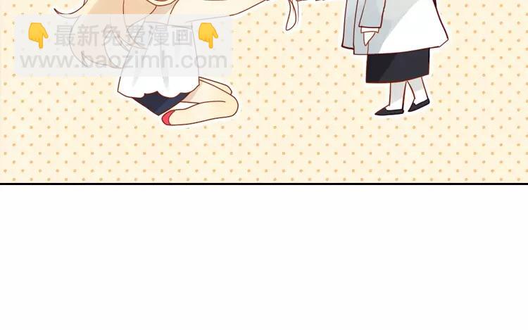 第7话 你果然有病吧？-第7话