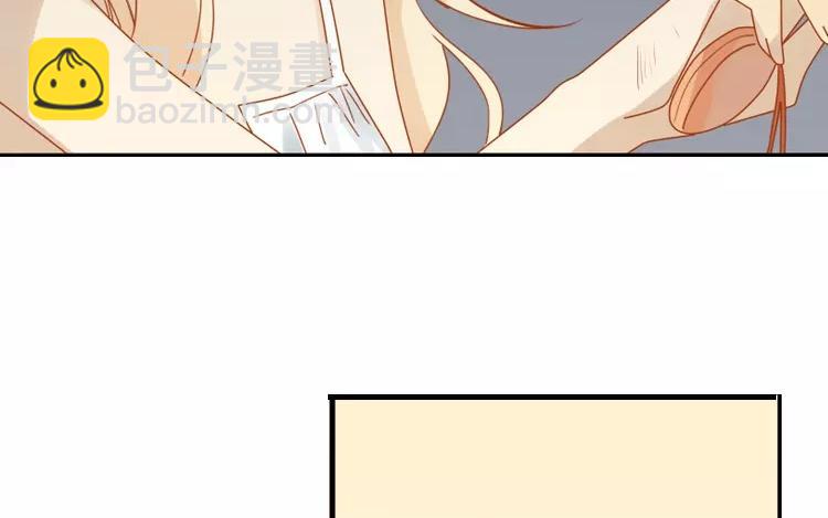 第7话 你果然有病吧？-第7话