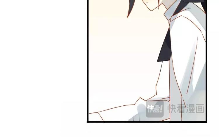 第7话 你果然有病吧？-第7话