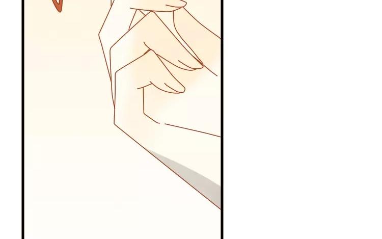 第7话 你果然有病吧？-第7话