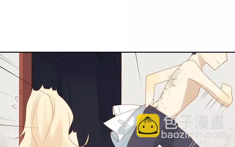 第7话 你果然有病吧？-第7话