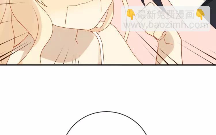 第7话 你果然有病吧？-第7话