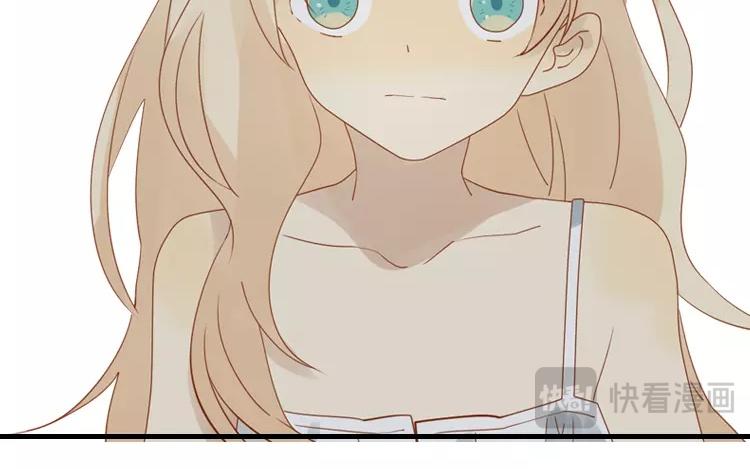 第7话 你果然有病吧？-第7话