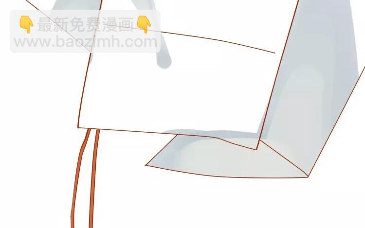 第7话 你果然有病吧？-第7话