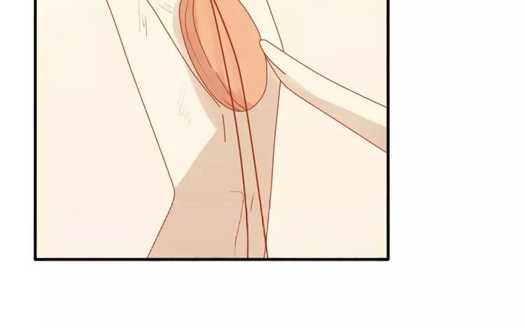 第9话 我来帮你拿下来(1/2)-第9话