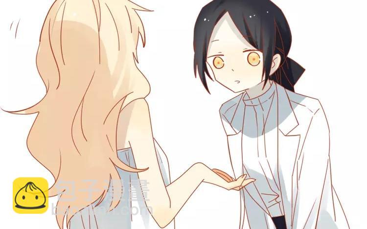 第9话 我来帮你拿下来(1/2)-第9话