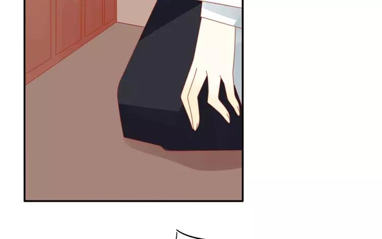 第9话 我来帮你拿下来(1/2)-第9话