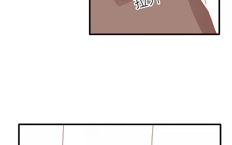 第9话 我来帮你拿下来(1/2)-第9话