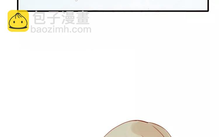 第9话 我来帮你拿下来(1/2)-第9话