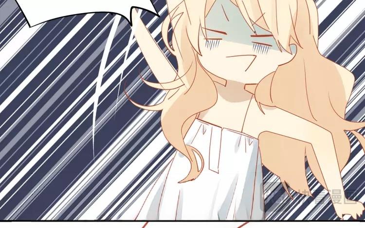 第9话 我来帮你拿下来(1/2)-第9话