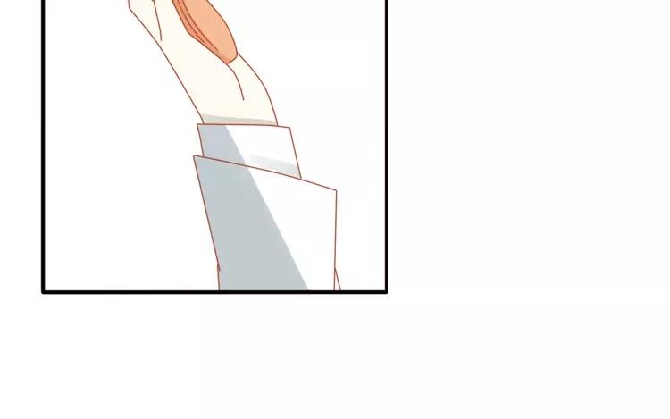 第9话 我来帮你拿下来(1/2)-第9话