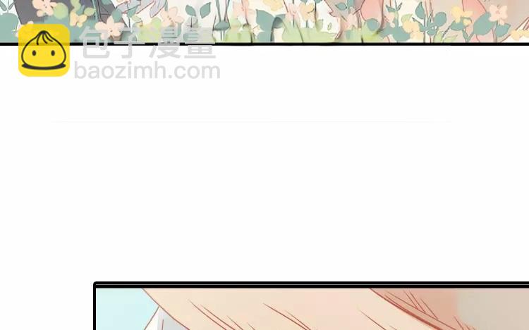 第9话 我来帮你拿下来(1/2)-第9话