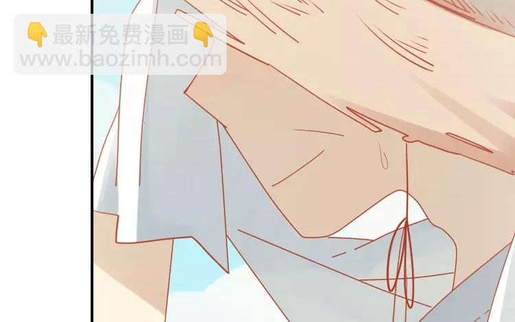 第9话 我来帮你拿下来(1/2)-第9话