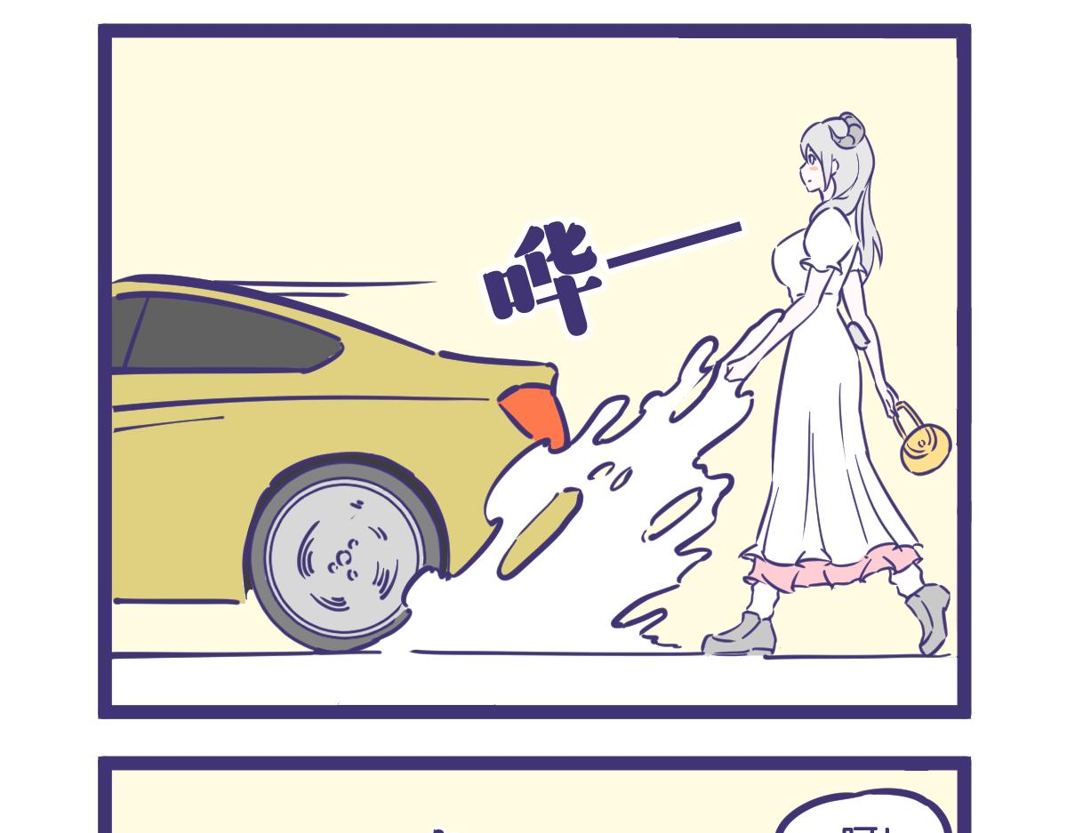 脾气暴躁的一般都是萌妹子-第3话