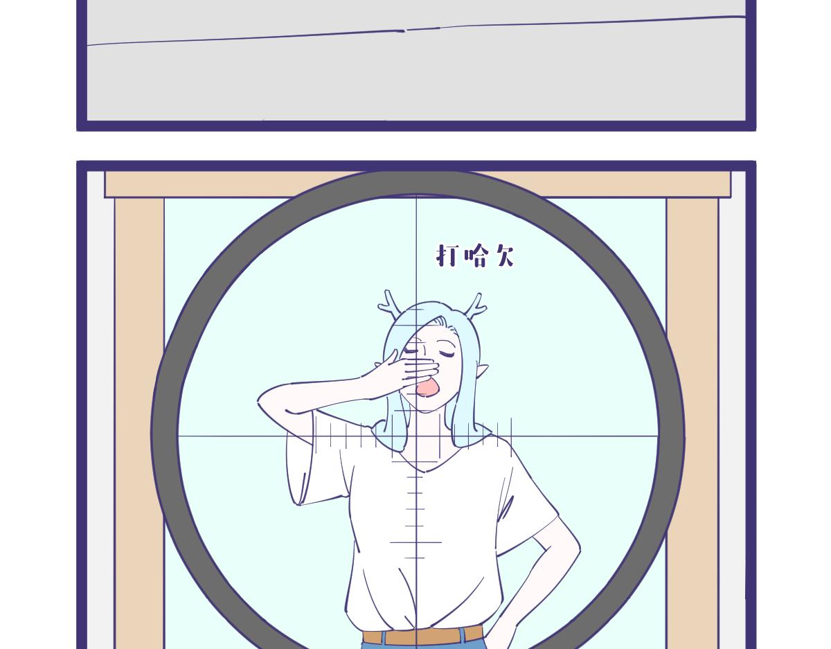 决定了，今晚就吃盖浇饭！-第45话