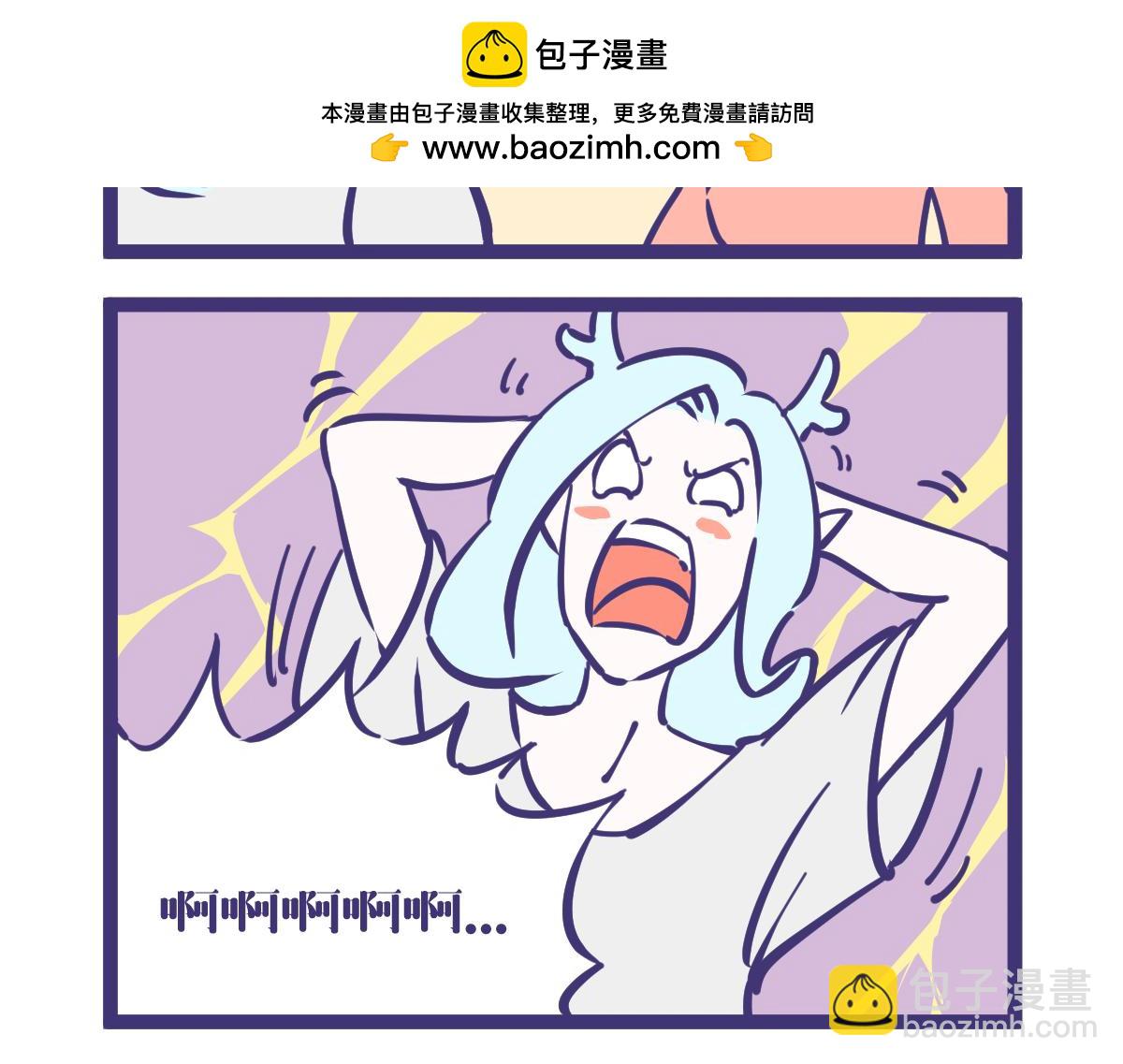 就算是女女也阻挡不了到来的爱-第5话