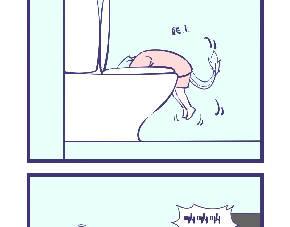 龙女童年篇，突入！-第57话