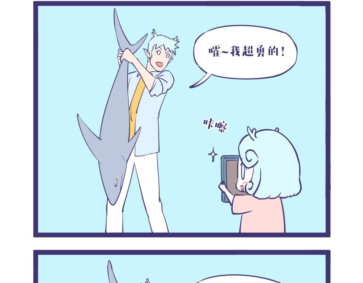 钓鱼要钓刀鱼，刀鱼要到岛上钓-第59话