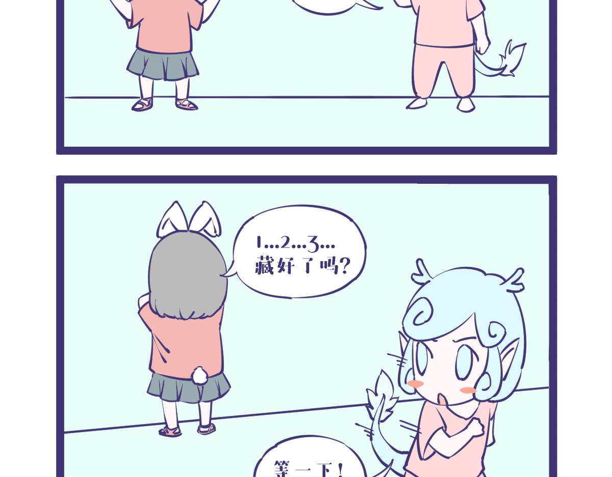 钓鱼要钓刀鱼，刀鱼要到岛上钓-第59话